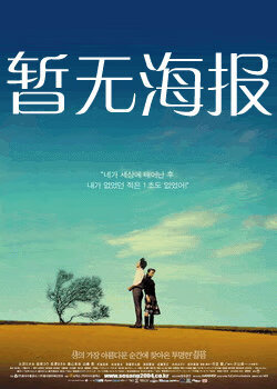 雨花阁磁力搜索引擎